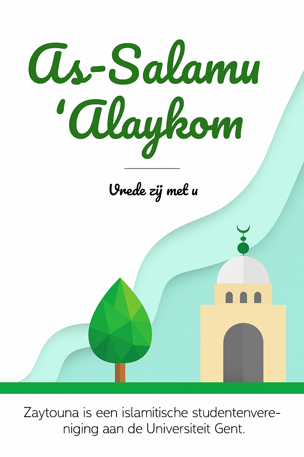 Zaytouna logo