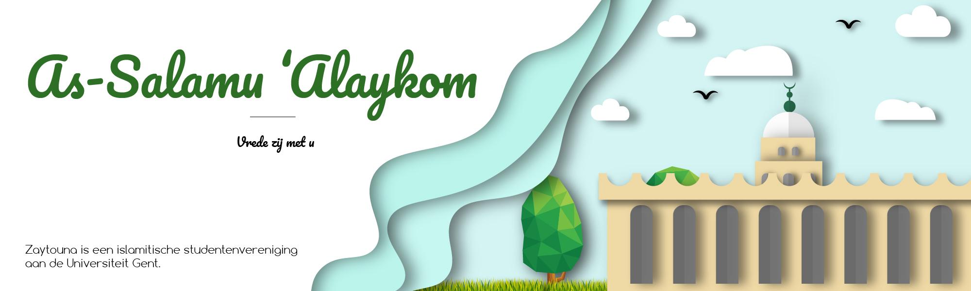 Zaytouna logo
